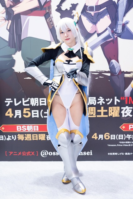 livejupiter_1745119371_7804