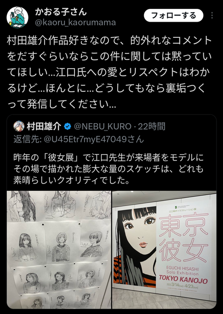 e19a2203-s.png