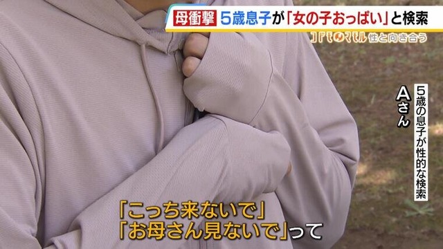 a919808098eea43e3c194ccf00430094e2a33189