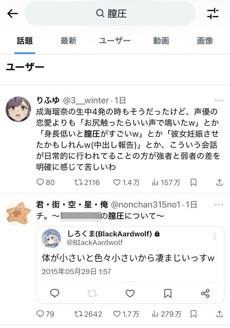39870cc5-s