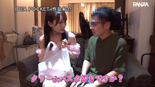 vlcsnap-2024-04-03-13h49m02s048