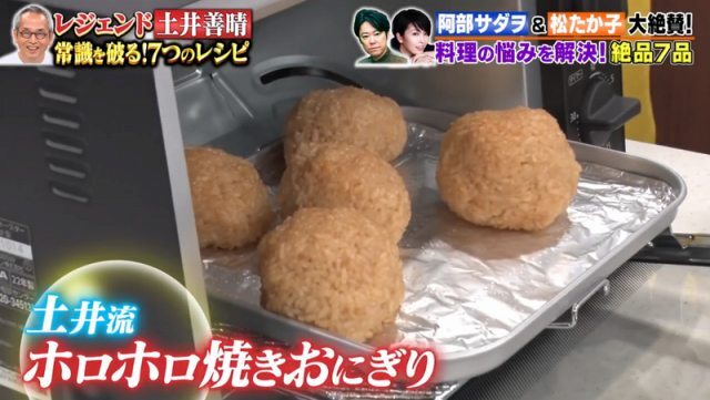 コメント 2025-08-27 114231