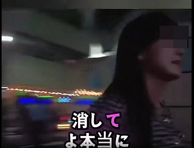 【動画】立ちんぼ「動画消してよ！うちらの人生終わったらお前責任とれんの！？」ユーチューバー「終われw」
