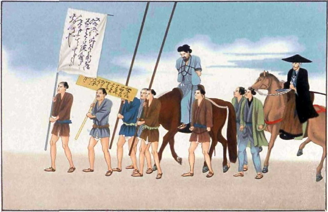 Transporting_a_criminal_to_execution_in_Japan-J._M._W._Silver