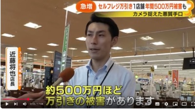 s-livejupiter_1766369903_101