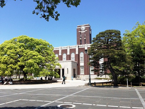 1200px-Kyoto_University_Clock_Tower