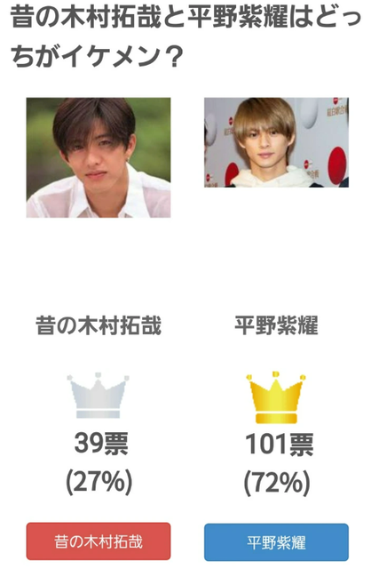 スクリーンショット 2024-11-22 165520