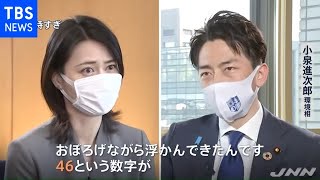 livejupiter_1737190410_104