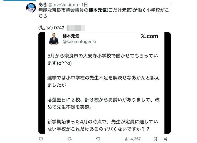 wEcmCFY_d