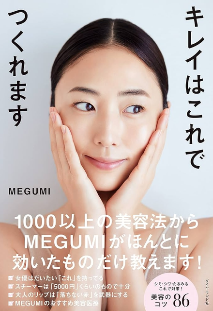 スクリーンショット 2026-06-05 124624