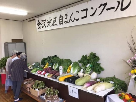 【画像】自ま●こコンクール、開催　品質の高さやユニークな形をじっくり見れる