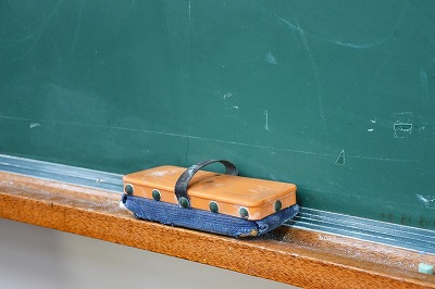 gakko_school_kokuban_image