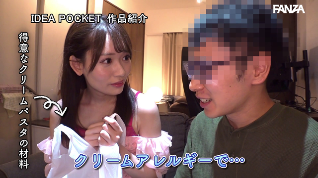vlcsnap-2024-04-03-13h49m10s137