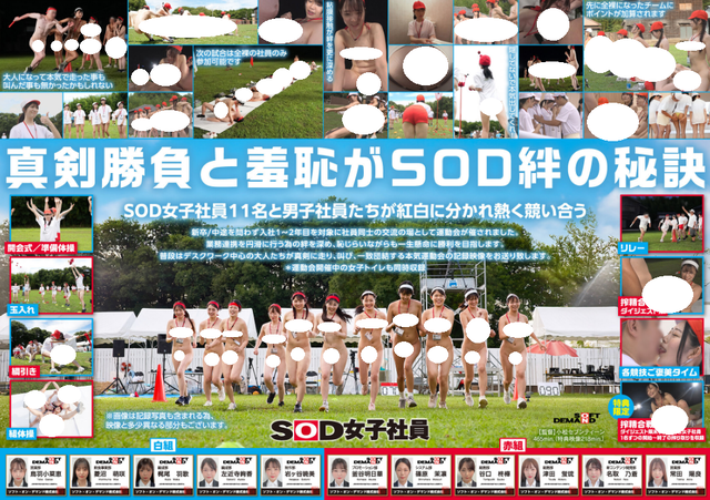 スクリーンショット 2025-12-10 165851