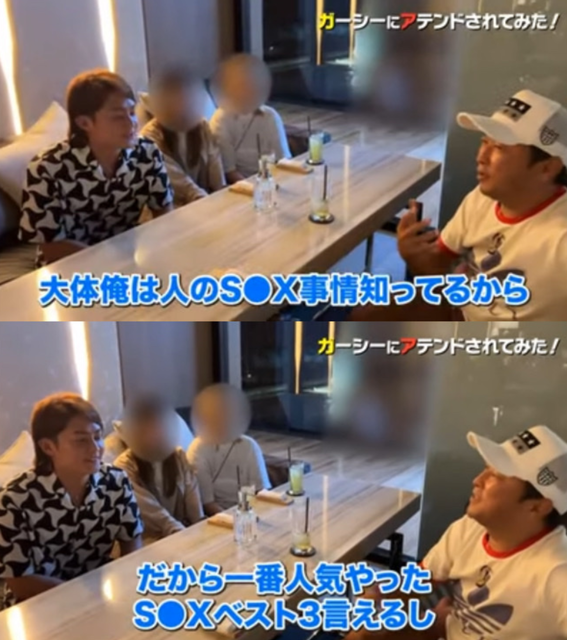 スクリーンショット 2024-09-26 164807