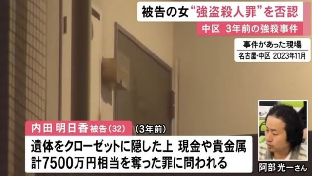 スクリーンショット 2026-01-30 140702