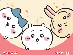 スクリーンショット 2025-12-26 152228