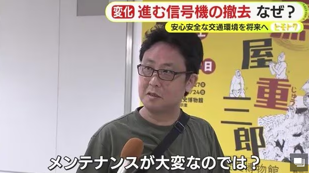 スクリーンショット 2025-08-21 152124