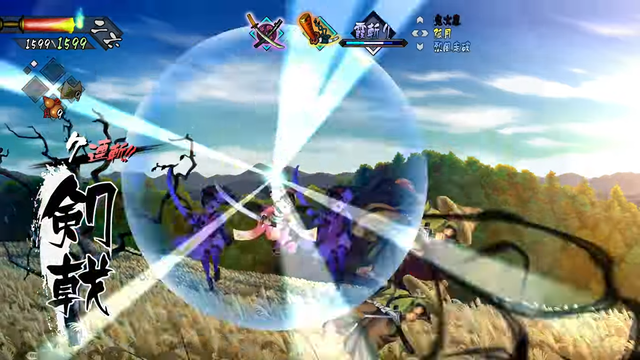 Nintendo Direct 2026.6.9 10-53 screenshot