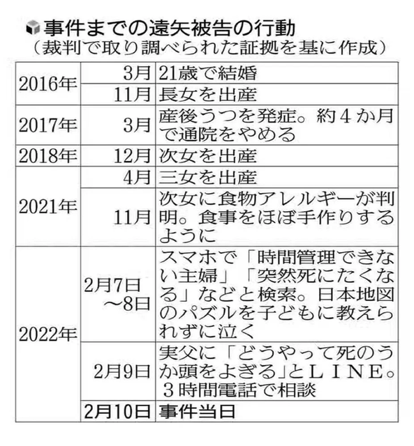 20240611-OYT1I50074-1