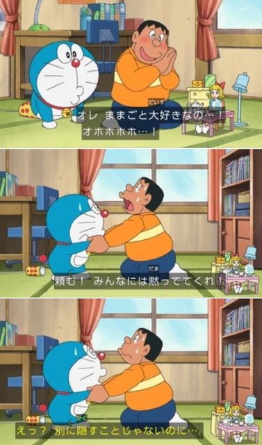 livejupiter_1762644400_102