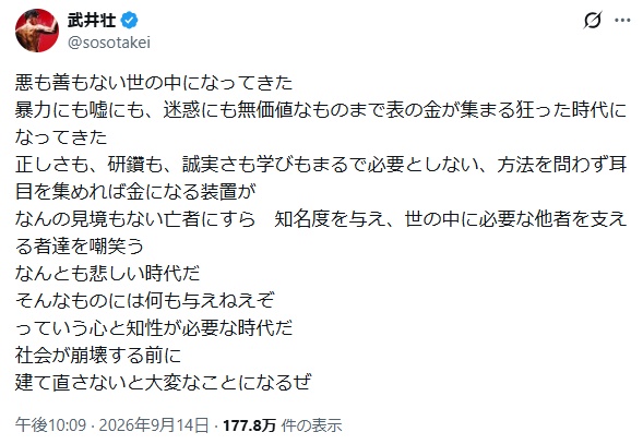 新しいフォルダー