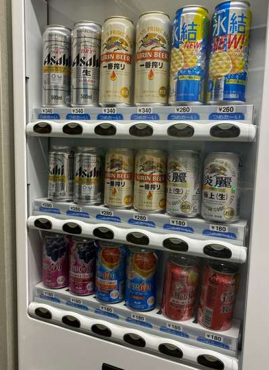 スクリーンショット 2025-07-11 143353