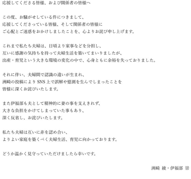 スクリーンショット 2025-10-10 165421