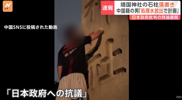 取材⑤