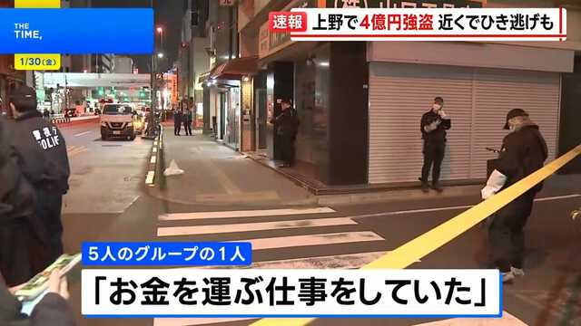 bec0be4ff62a9567d507e2377056797e_1769724510_4