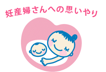 スクリーンショット 2025-12-10 151639