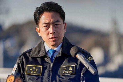 0538abd4281dd5363db930da8f07689c