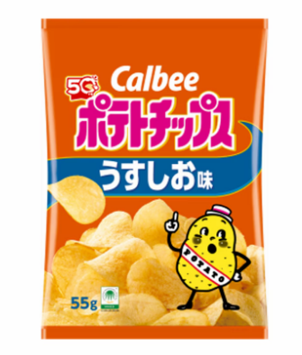 スクリーンショット 2026-05-13 171105