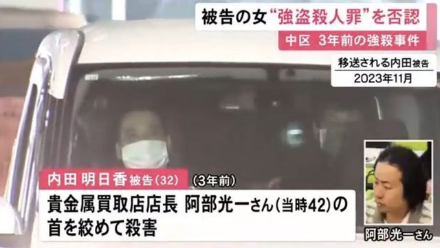 スクリーンショット 2026-01-30 140652