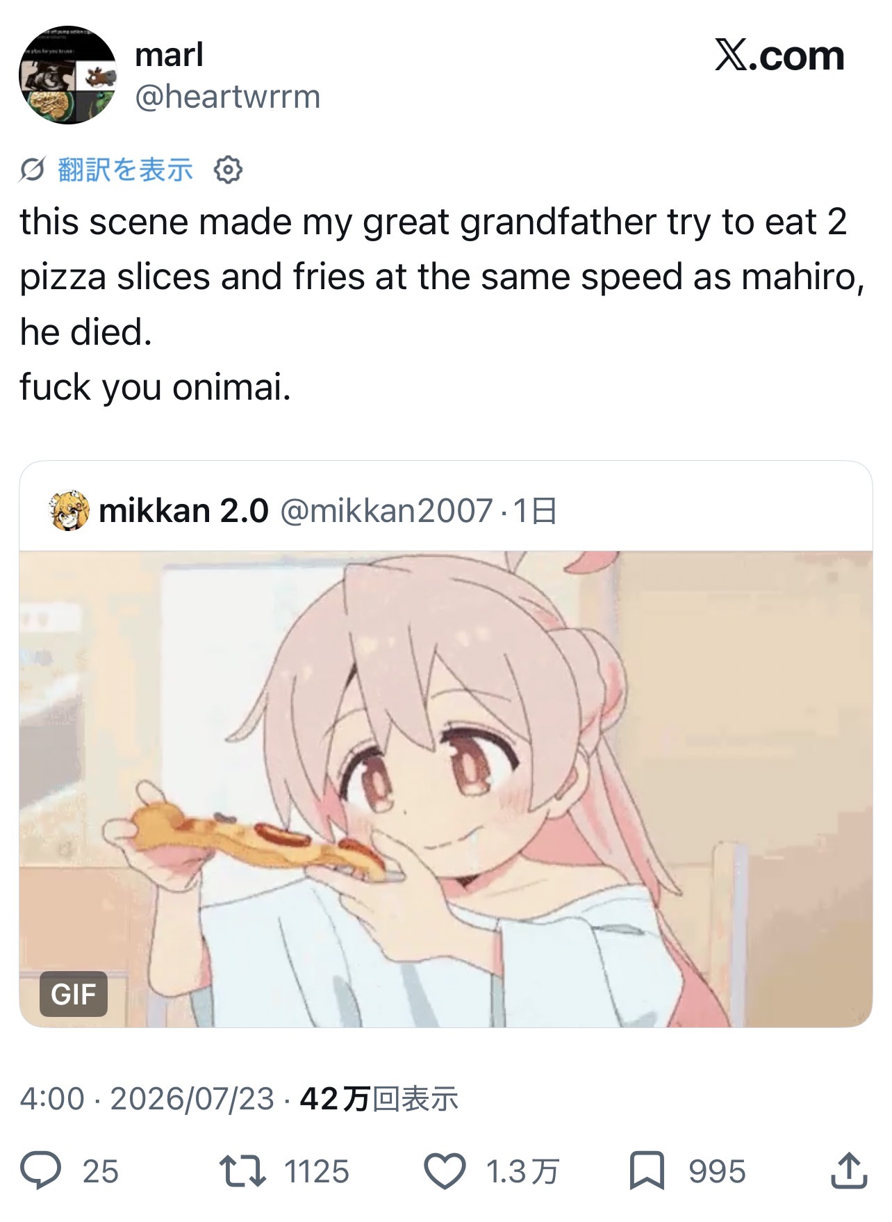 no title