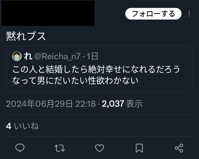 91e8d2c5-s