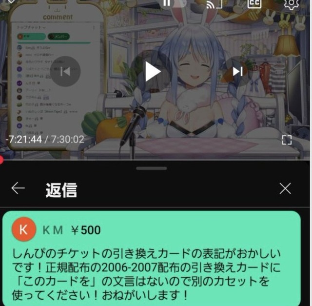GnX4Xq3bQAA4mAQ