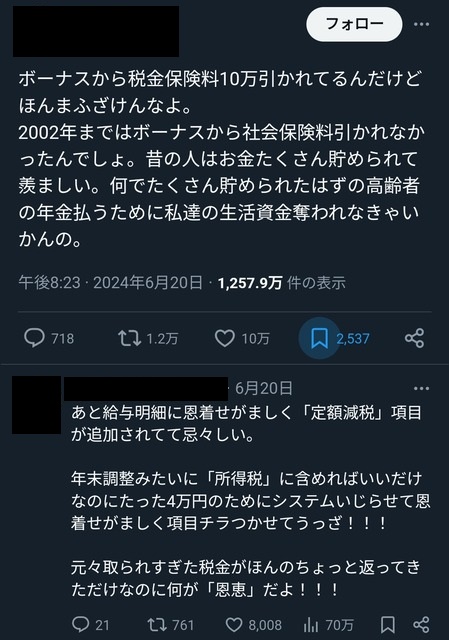 22c5933f-s