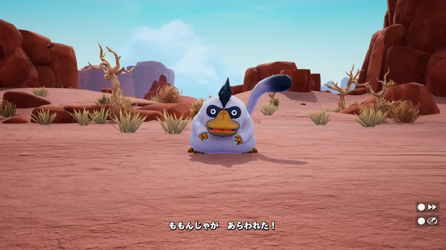Nintendo Direct 2026.6.9 40-40 screenshot