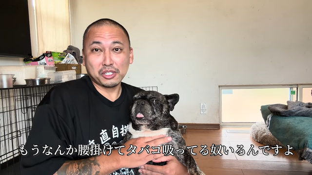 【ガチ】ウチに家凸してきたタトゥーバカが逮捕されました 3-35 screenshot