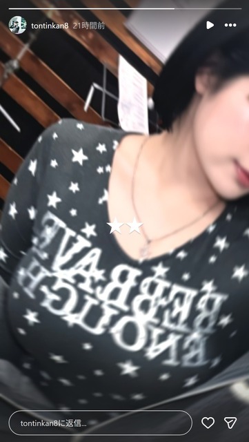 5XvUQS2n