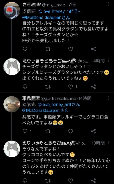 guXTbi3