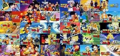 dragonballeyecatch640px