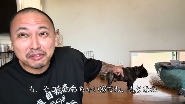 【ガチ】ウチに家凸してきたタトゥーバカが逮捕されました 1-27 screenshot