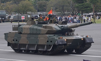 800px-JGSDF_Type_10