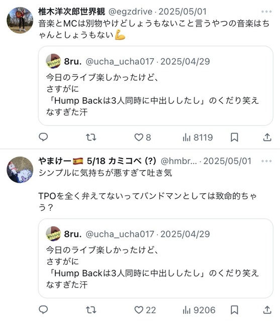 fb7ee9b3-s.jpg
