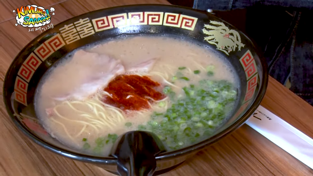 【木村さ〜〜ん!】はじめてシリーズ 木村拓哉「一蘭」へ行く! 14-39 screenshot