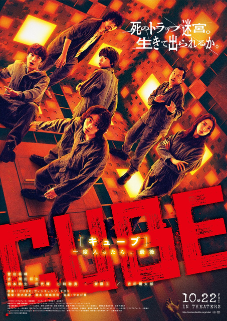 FCTbIlTUcBM_5_X
