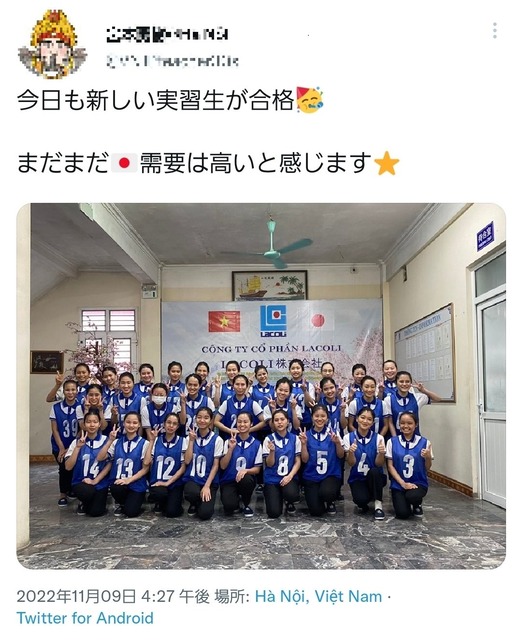 cf098cf2