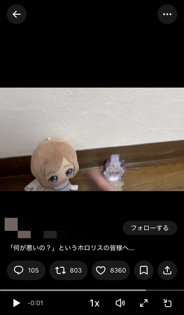 ダウンロード